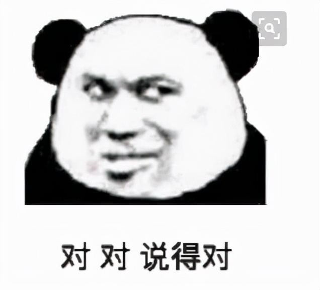 pmp账号有效期怎么续,pmp有效期是什么意思