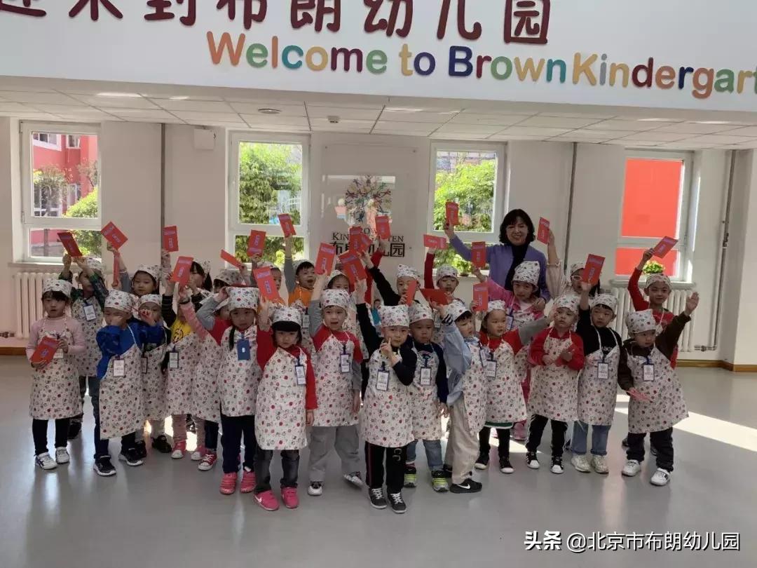 小买卖大学问，布朗超市不简单（布朗天津泰达园）