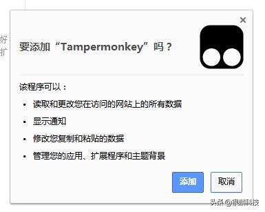 360浏览器怎么安装油猴插件视频,浏览器的油猴插件怎么弄