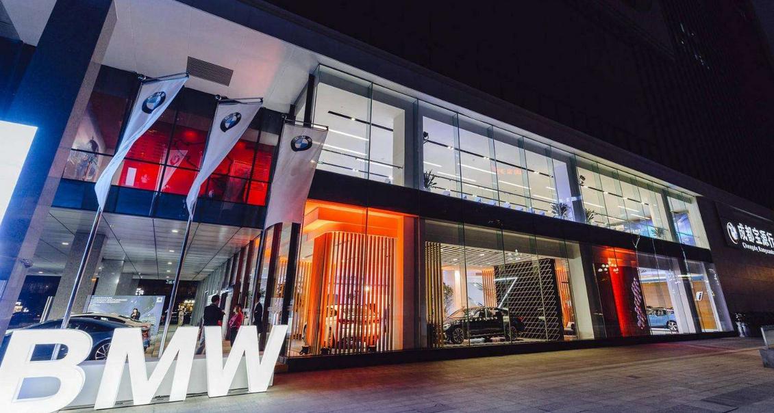 4s店和汽贸店有什么区别 (汽贸店和4s店的哪个比较好)