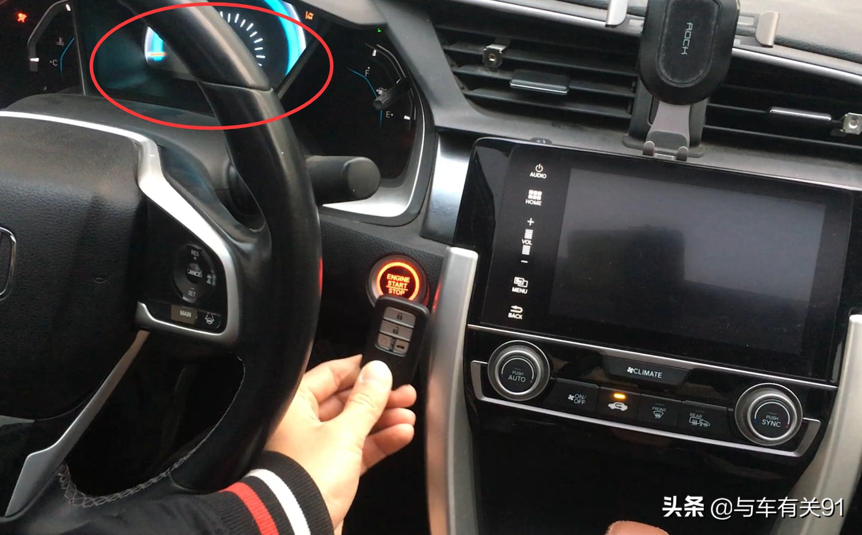 不带一键启动车钥匙没电怎么打火,一键启动钥匙没电了车怎么打火