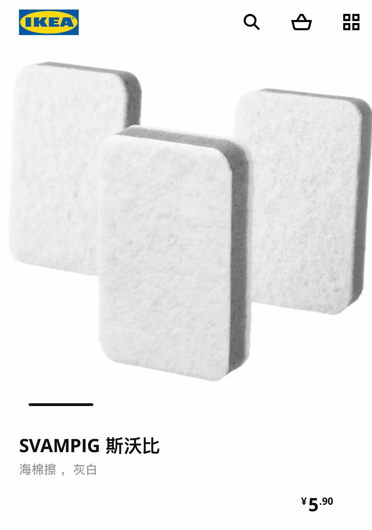 宜家十大必买小物件,宜家小物件必买清单