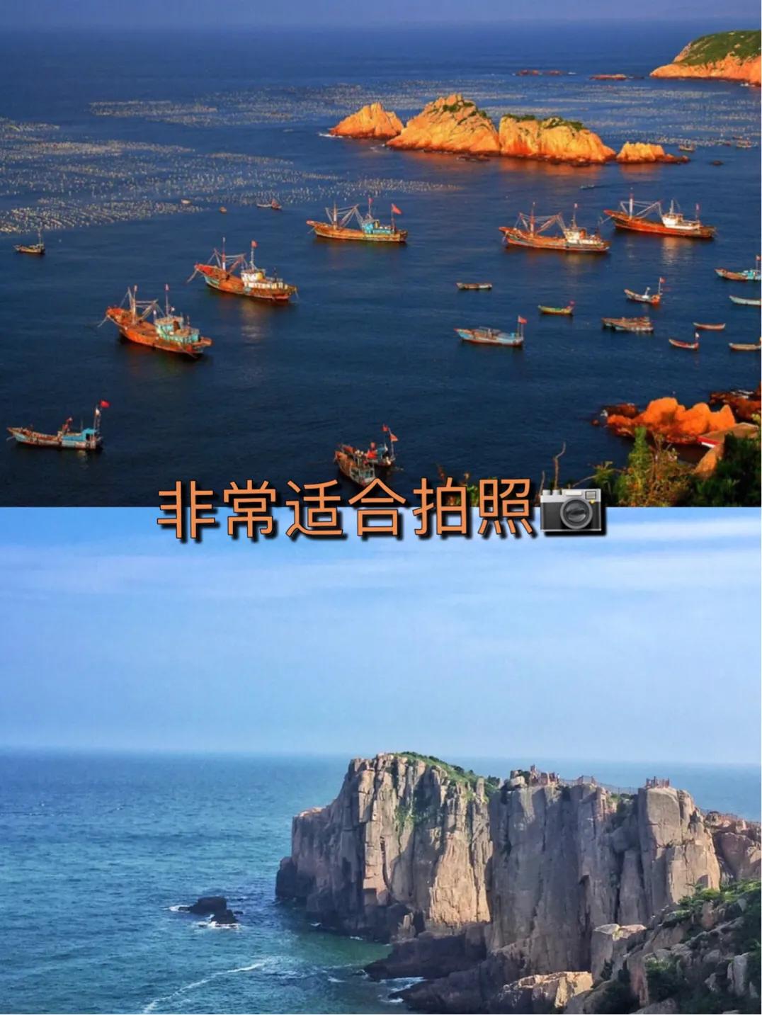 新海岛攻略,岛攻略