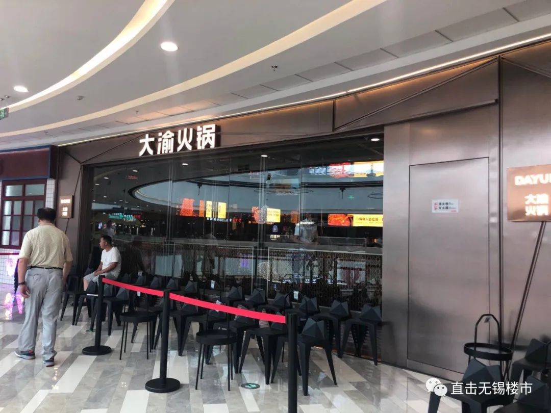 新吴万达什么时候开业,新吴万达广场最新信息