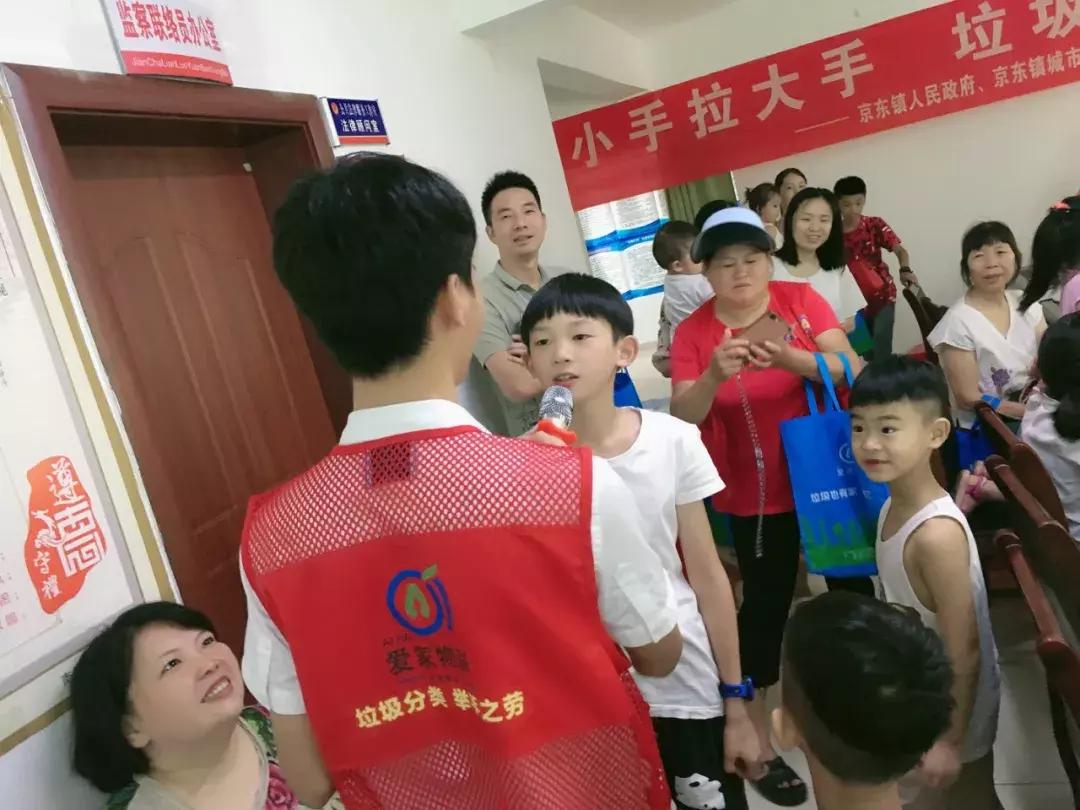 南昌首现垃圾分类,南昌市高新区垃圾分类