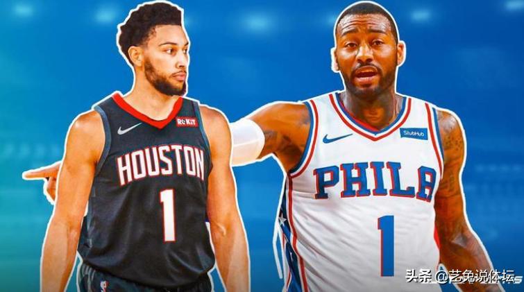 从2亿先生、泡美国超级名媛，到NBA弃儿，他是怎么毁掉自己的？