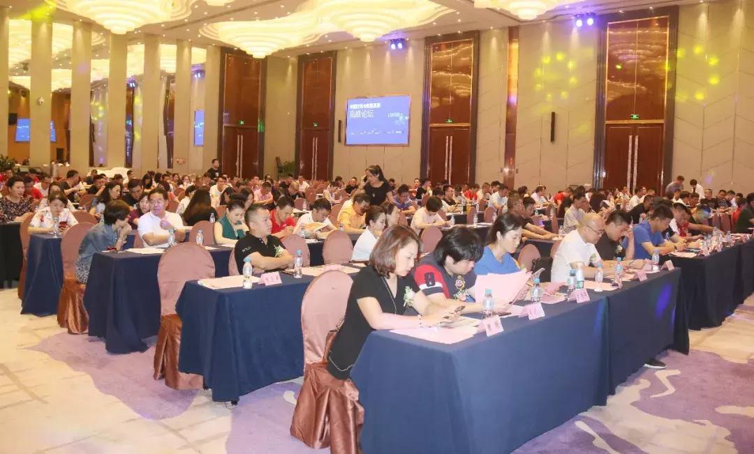 中国灯饰发展,全球灯饰产业高峰论坛