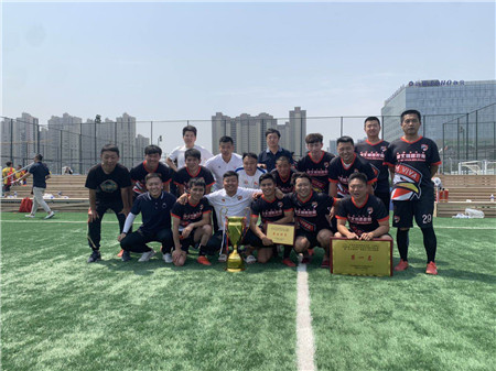 2018涓浗瓒崇悆鍙戝睍鍩洪噾浼氭澂,涓浗瓒崇悆鍙戝睍鍩洪噾浼氱38灞婄櫨闃熸澂