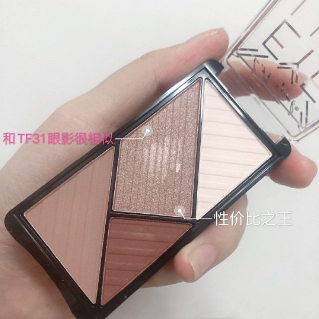 美妆好物分享自用的一款唇釉,化妆技巧分享时尚美妆推荐