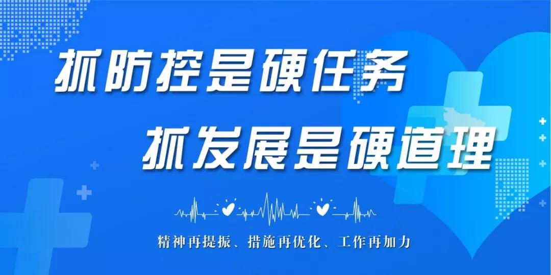 浦口花,南京看花的地方浦口