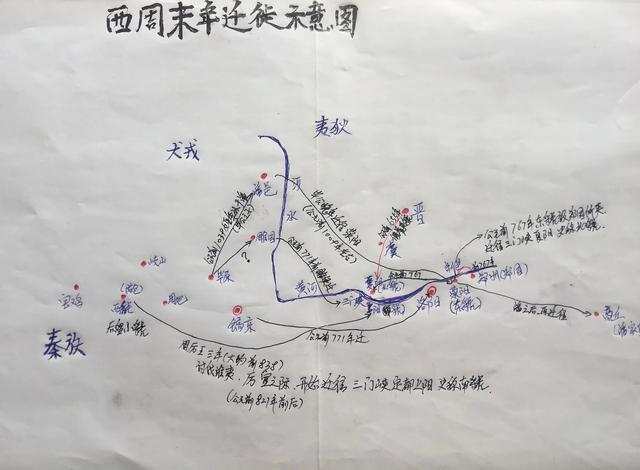 刁姓氏族谱,刁姓族谱