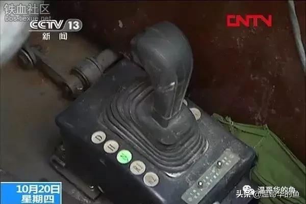 中国99a主战坦克排名能进前20名吗,中国99a主战坦克和99式有什么区别