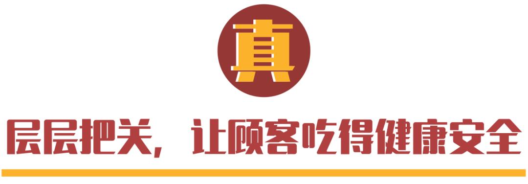 身边的小文明,身边的文明