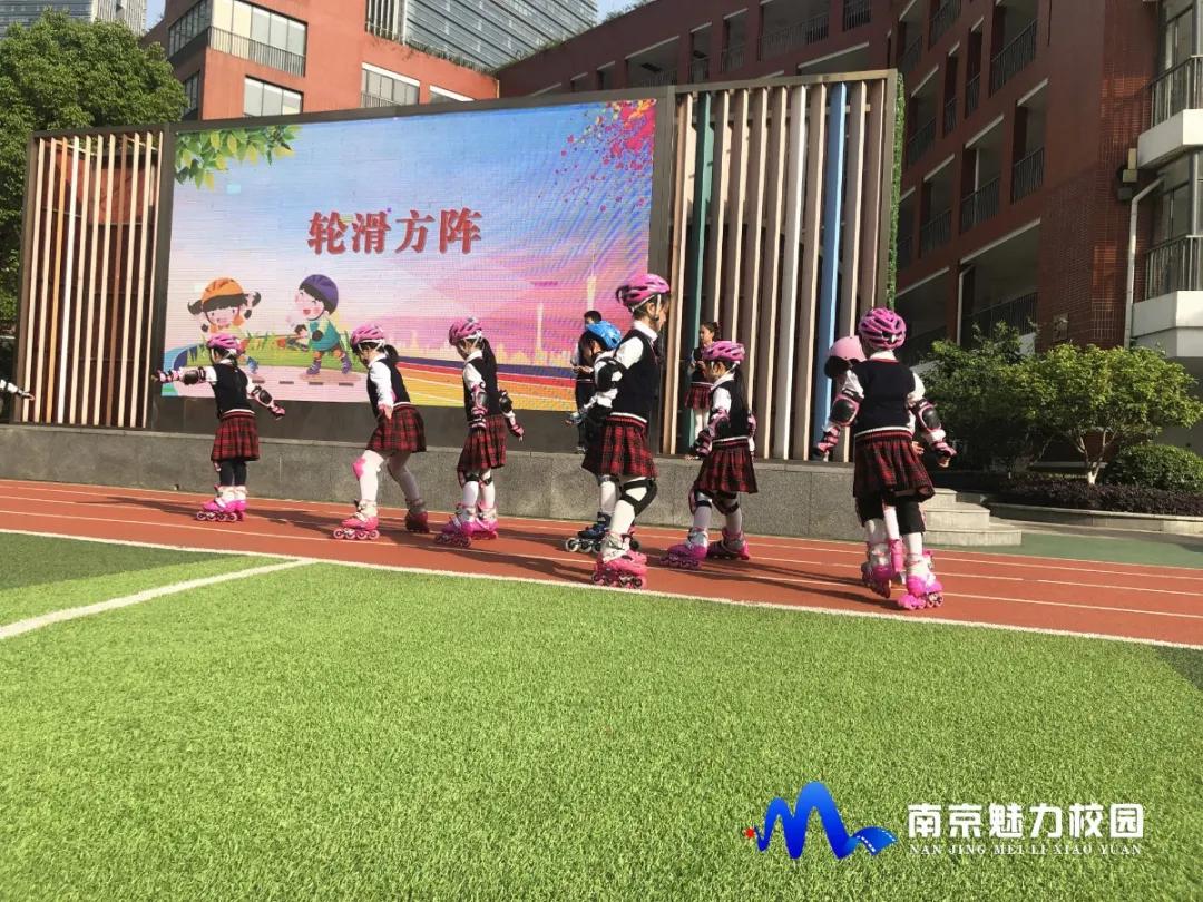 南京科睿小学十周年,科睿小学十周年