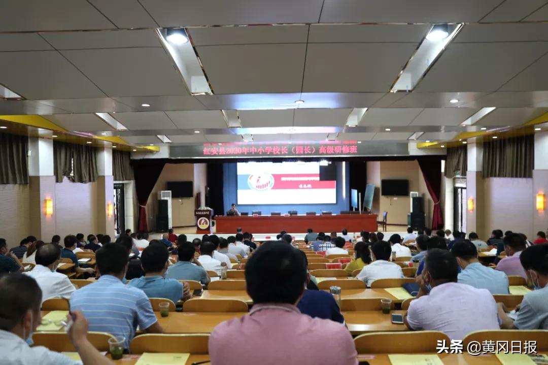 红安县教育系统,红安新起点教育