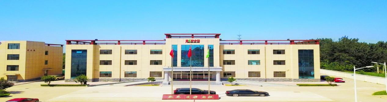 廊坊第二十四届农产品展销会,2024廊坊食品展览会