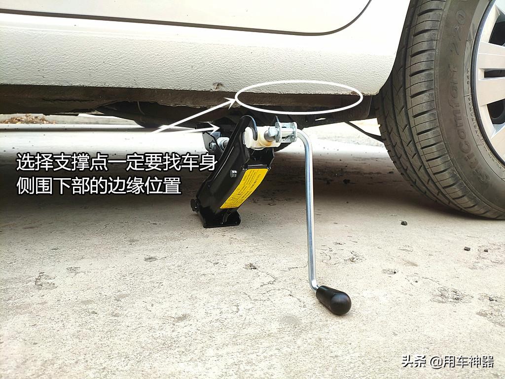 长期用千斤顶好吗,用了千斤顶还是一直不好