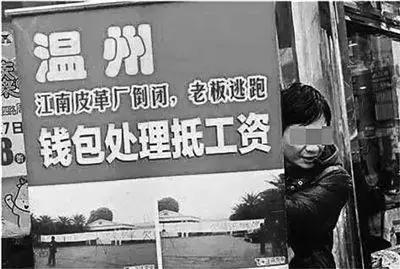 温州人在欧洲做生意厉不厉害,温州人做生意跟贵州人不同