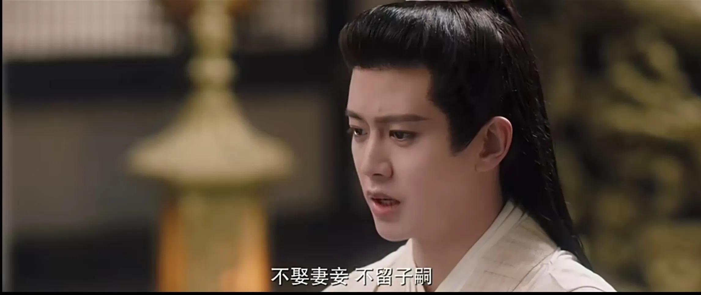 周生如故周生辰受剔骨之刑,周生如故周生辰被剔骨之刑多少集