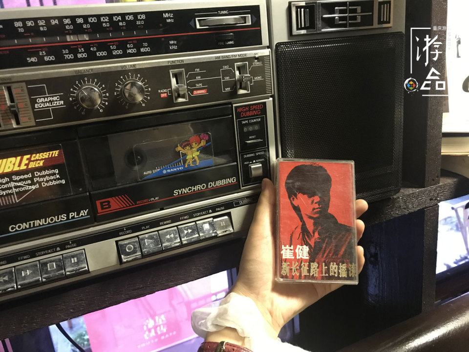 七星岗茶楼,七星岗茶馆