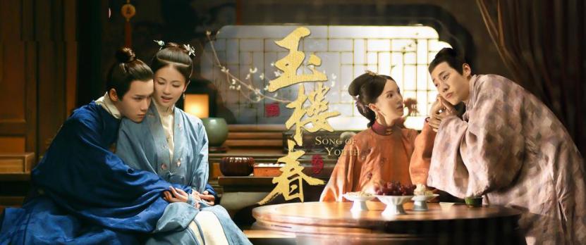 古装剧磨皮滤镜,古装剧带感滤镜