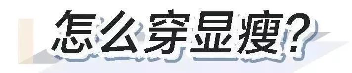 春天几月适合穿羊羔毛外套,羊羔毛外套burberry
