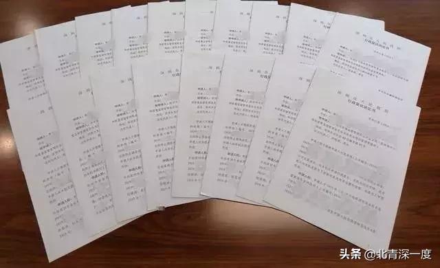 网店敲诈勒索,网店被敲诈勒索2000元怎么办