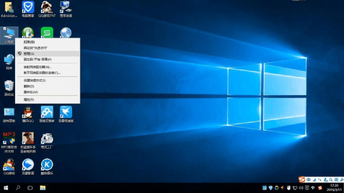 win10开机自动连接蓝牙设备,win10怎么设置宽带拨号自动连接