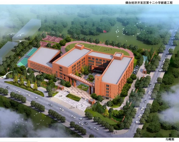 烟台开发区十二小学怎么样,山东烟台开发区十二小学