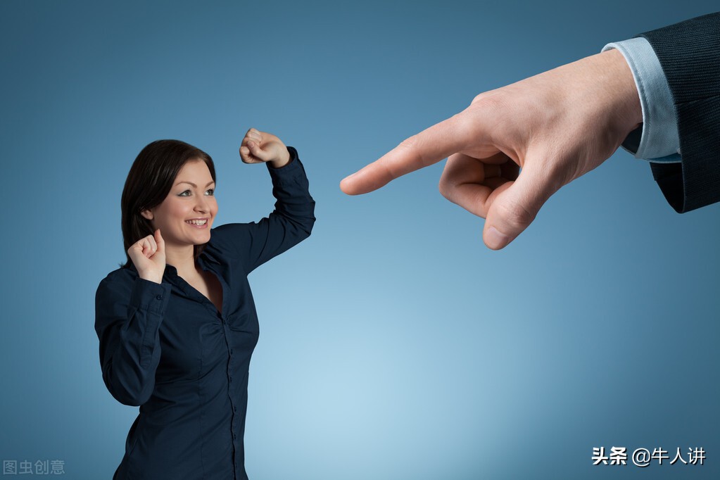 面对职场打压掌握主动才有胜算,职场中遇到压制你的同事