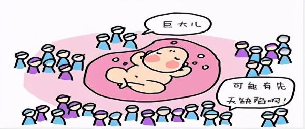 阜新市糖尿病医院产科专家,阜新市糖尿病医院鞠艳怎么样