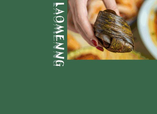 人均30藏在店子里的越南菜,人均十几的越南美食