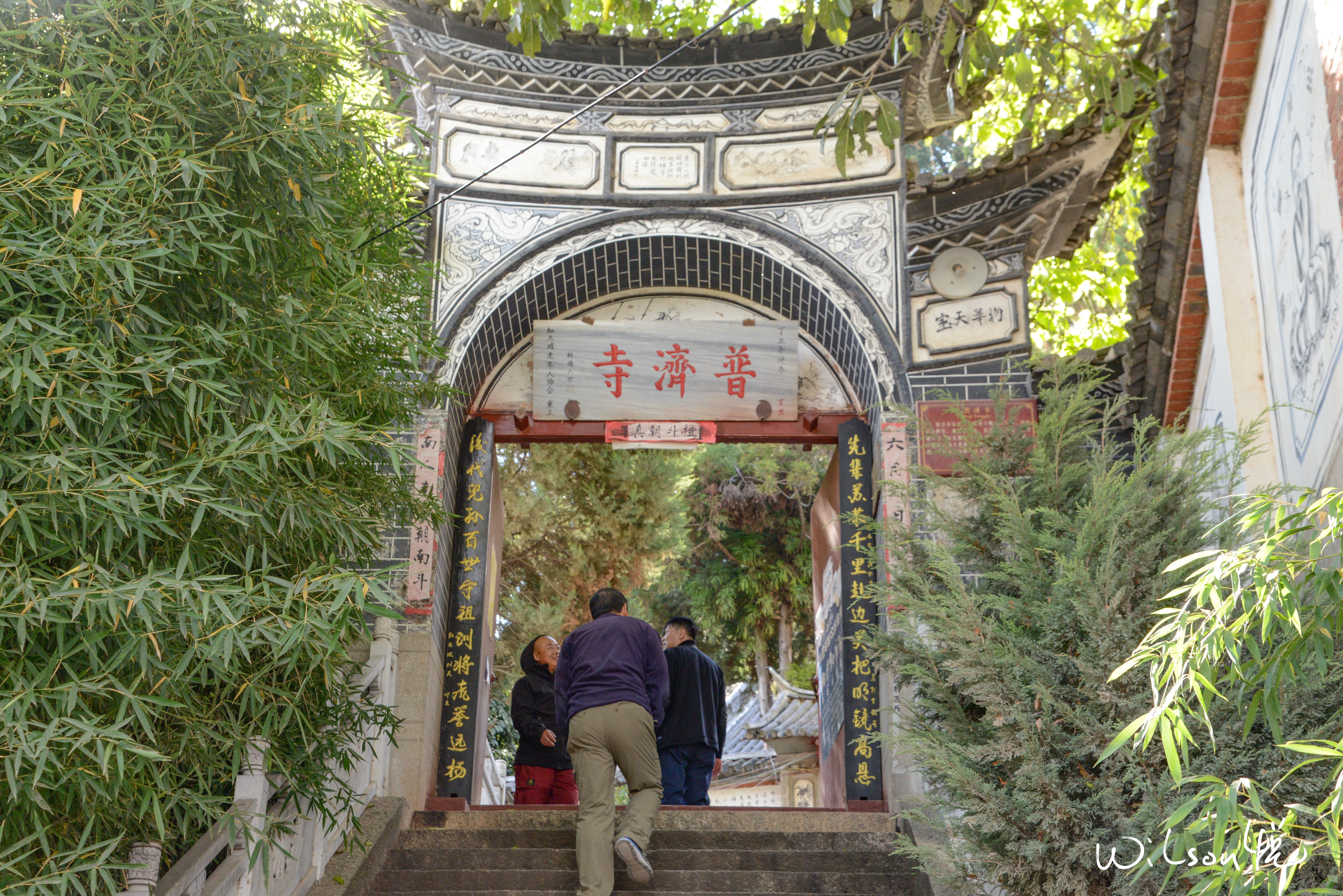 大理下关龙尾关遗址,大理南诏古城