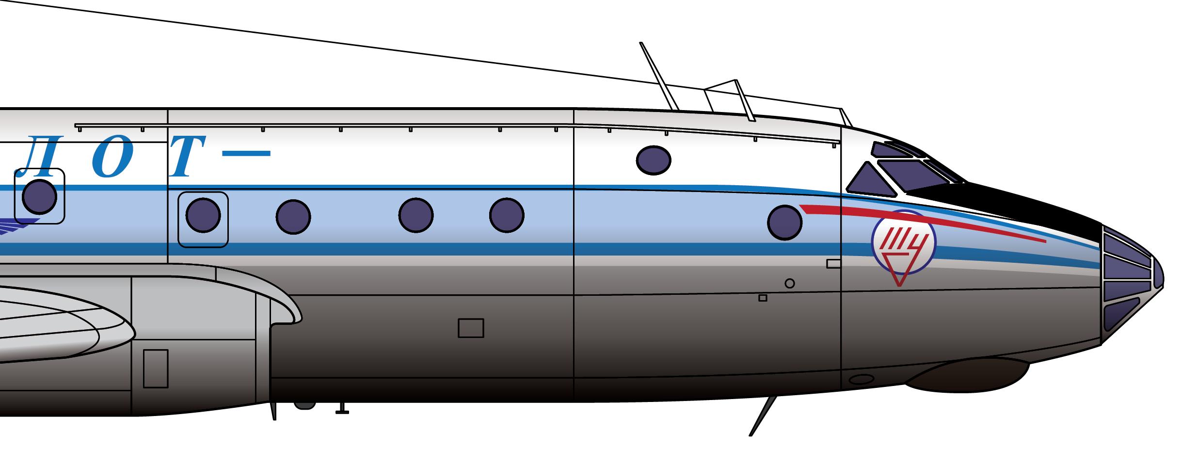 苏联最严重的空难,二七空难