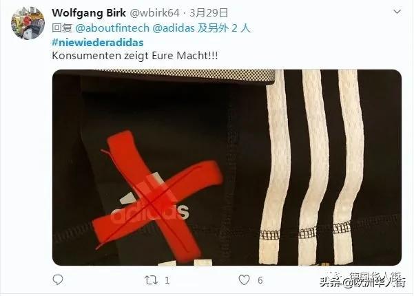 德国阿迪达斯,德国阿迪达斯门店