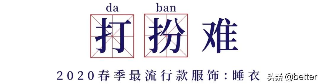 我在武汉，太太太太太南了