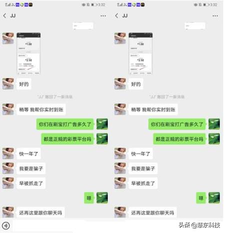 刷宝赚钱快不快,刷宝赚钱