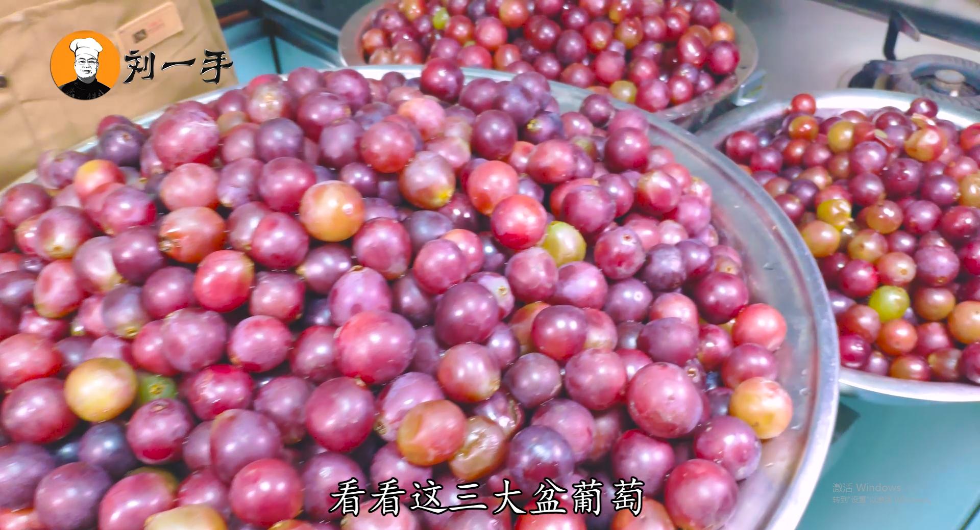 葡萄酒自酿方法10斤葡萄多少斤糖,高品质自酿葡萄酒的正确方法