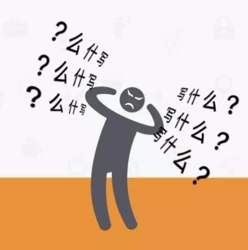 自媒体高手必备神器,自媒体素材神器推荐