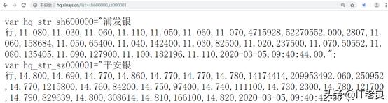 不需要实时监控还用联网吗,不用实时盯盘