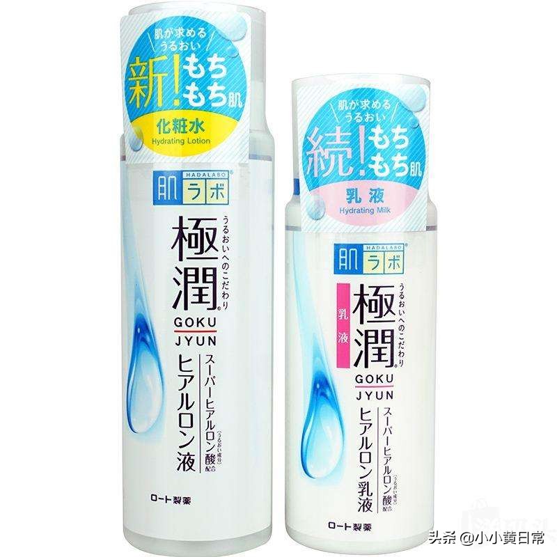 敏感痘肌肤专用水乳,敏感肌肤适合用什么水乳