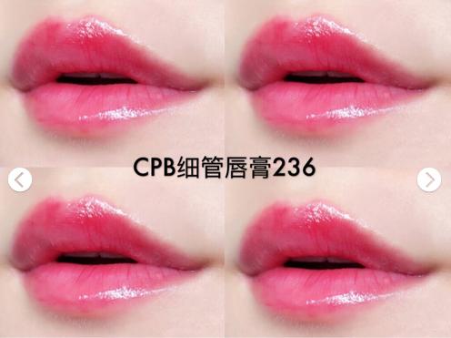 口红品牌排行榜前十名色号,各大口红经典色号图片