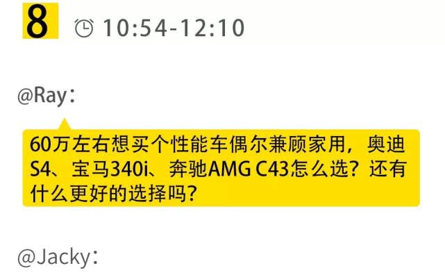 30万奔驰宝马奥迪入门车型怎么样,宝马奔驰奥迪30万左右怎么选