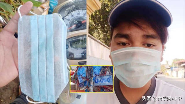 柬埔寨一元价格,柬埔寨口罩出售