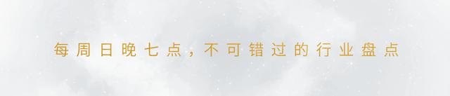 瀹惰创娴锋姤,瀹跺帹娴锋姤瀹ｄ紶