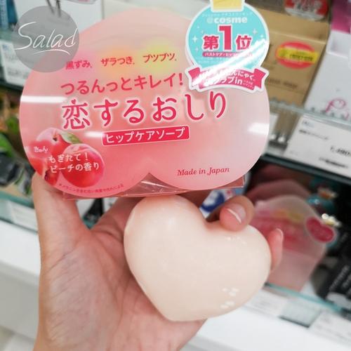 要做发光发亮的女孩,要做闪闪发光的女孩