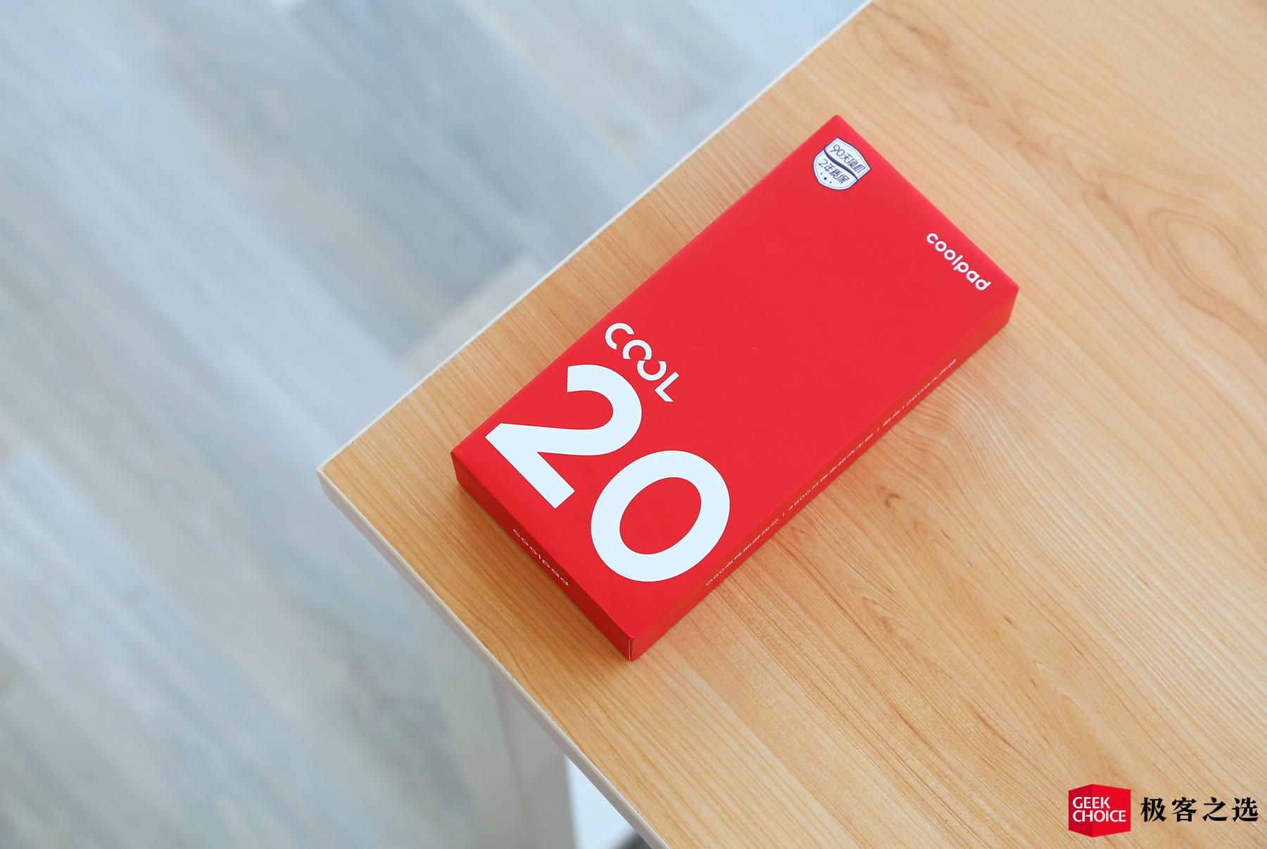 酷派cool20有什么功能,酷派cool20配置699元