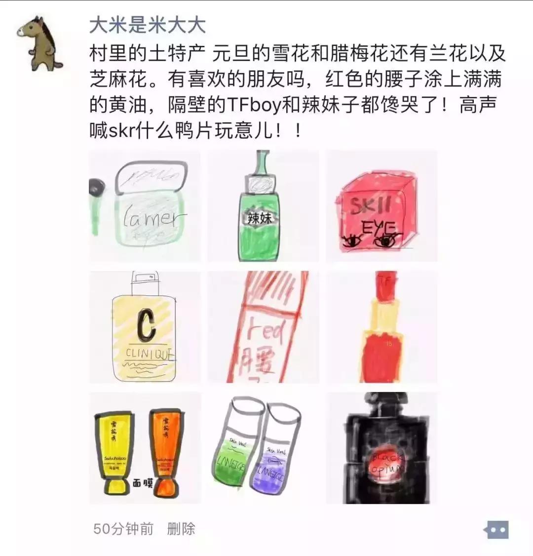 电商法落地!微商、代购、淘宝店主应该何去何从?