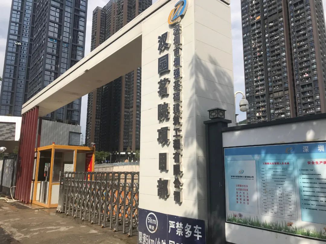 瀹炴帰涓紡鍚堥櫌,瀹炴帰澧呰川娲嬫埧