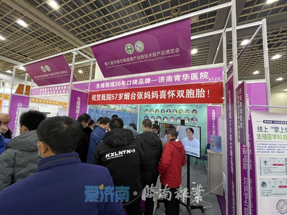 云逛展直播,云逛展直播有哪种场景